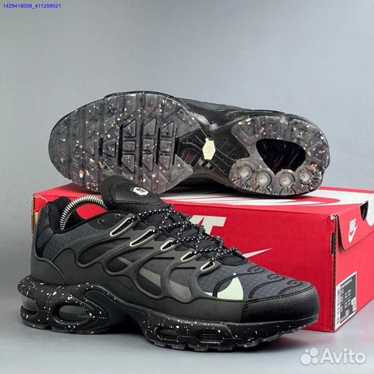 Кроссовки Nike Air Max Tn Terrascape (Арт.30795)