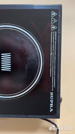 Индукционная Плитка электрическая Supra HS-700I