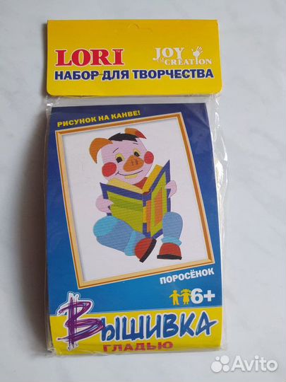 Вышивка гладью