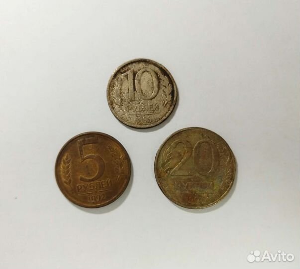 Монеты СССР, юбилейные, зарубежные