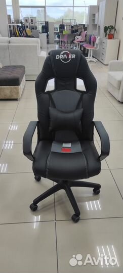 Компьютерное кресло