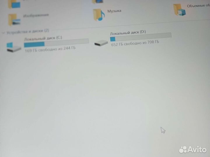 Игровой ноутбук