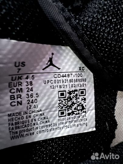 Кроссовки nike air jordan женские