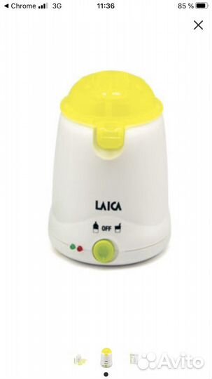 Подогреватель молока, пюре и соков