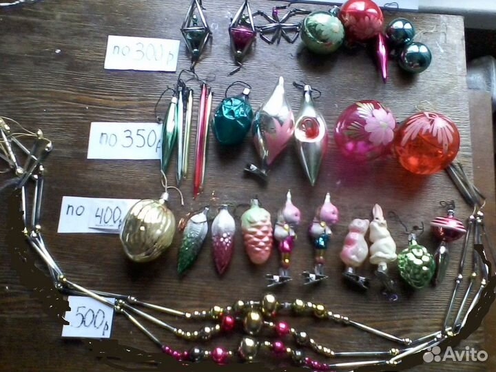 Советские елочные игрушки и бусы