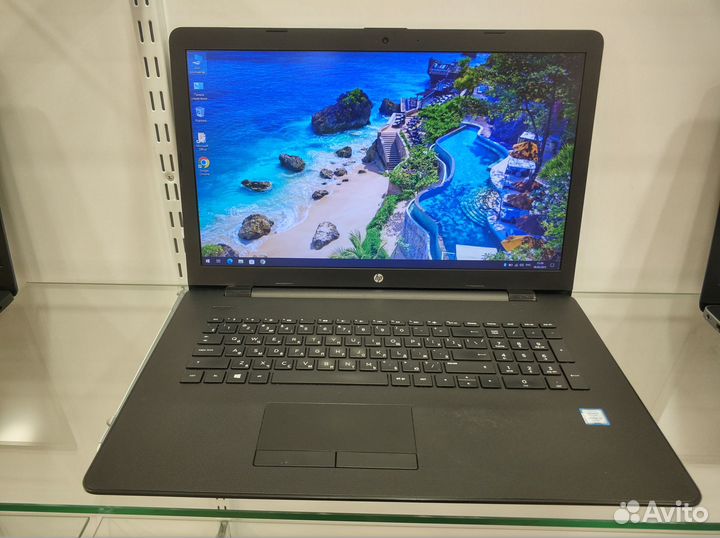 HP Pavilion 17.3