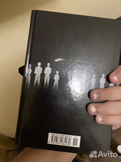 Манга атака титанов