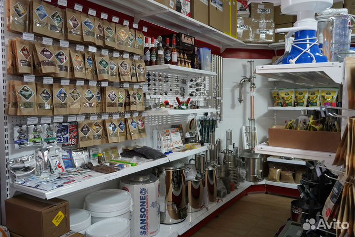 Товарный остаток Все для самогоноварения