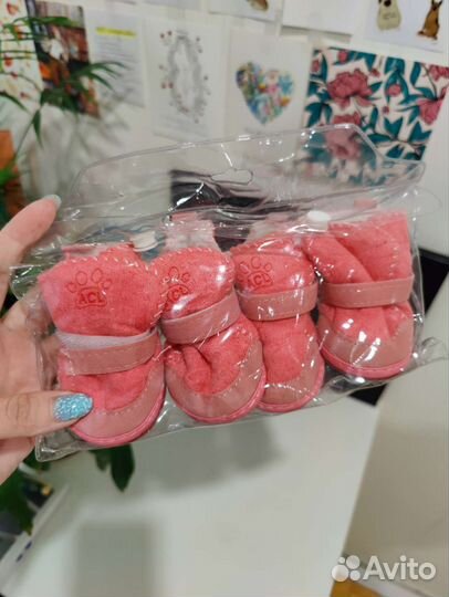 Ботинки зимние меховые для собак