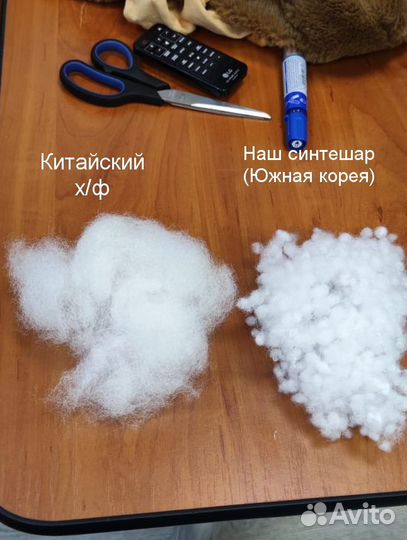 Гусь обнимусь. Белый. Все размеры. Набиваем сами