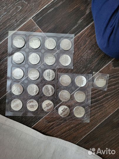 Монета 25 р Сочи 2014г