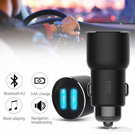 FM-трансмиттер с блютуз Xiaomi Roidmi 3s -Гарантия