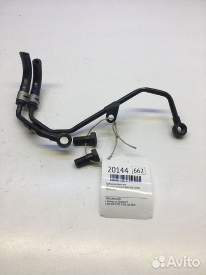 Трубка масляная кпп Mitsubishi Airtrek CU4W 4G64