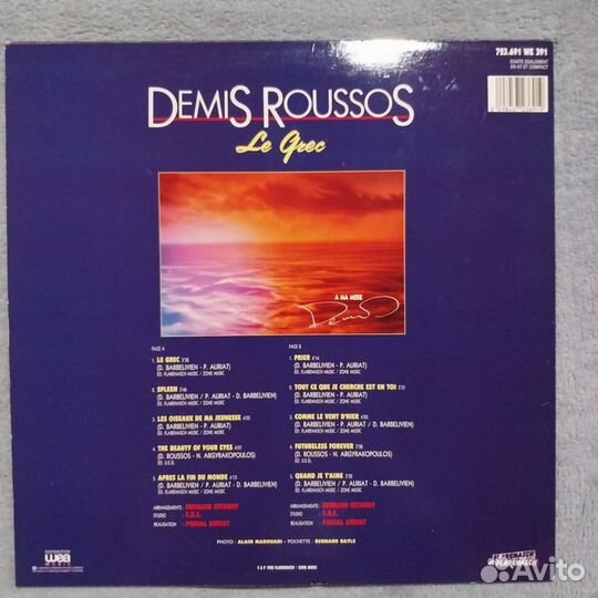 Винил 33об. Демис Руссос. 1988г Франция