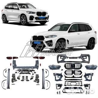 BMW X5 G05 2018+ Комплект рестайлинга в X5M LCI