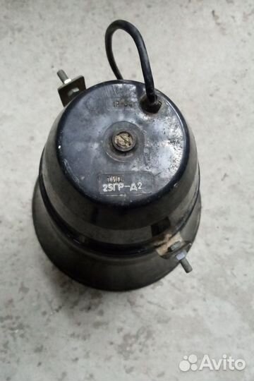 Громкоговоритель рупорный 25гр-Д2