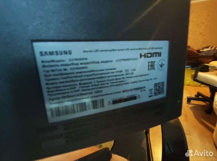 Монитор samsung 27 изогнутый c27r500fhi