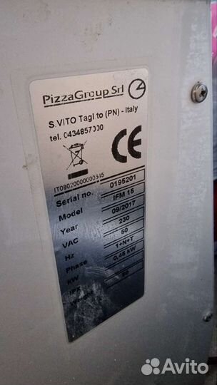 Тестомес спиральный PizzaGroup Srl IFM 15