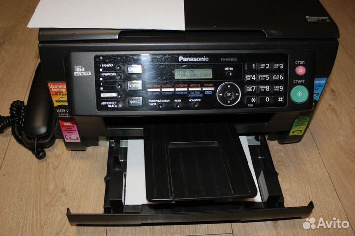 Принтер лазерный мфу Panasonic KX-MB2020RU