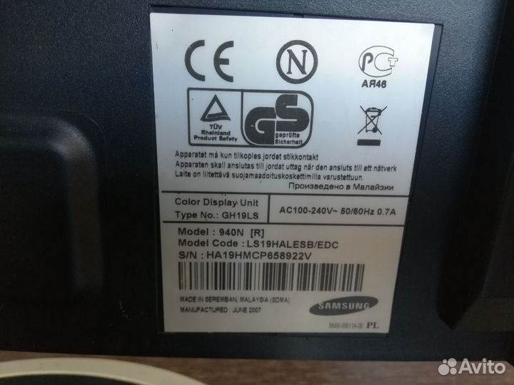 Мониторы Samsung 940N