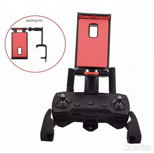 Крепление для планшета DJI