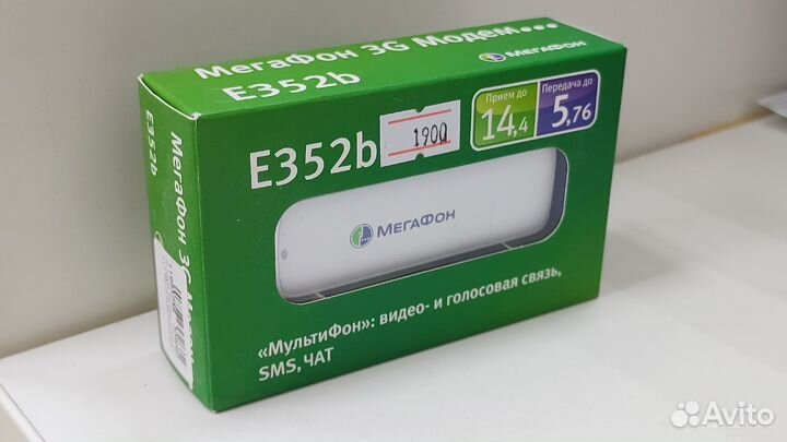 Мегафон 3G Модем E352b