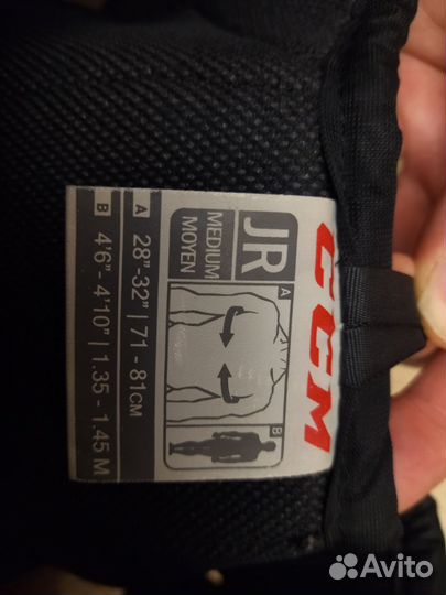 Хоккейная экипировка