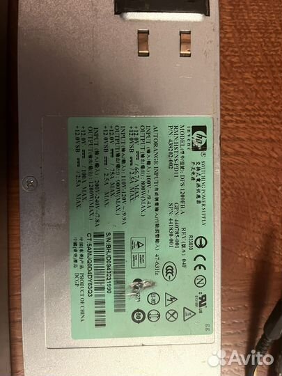 Серверные блоки питания HP 1200w Supermicro 1400w