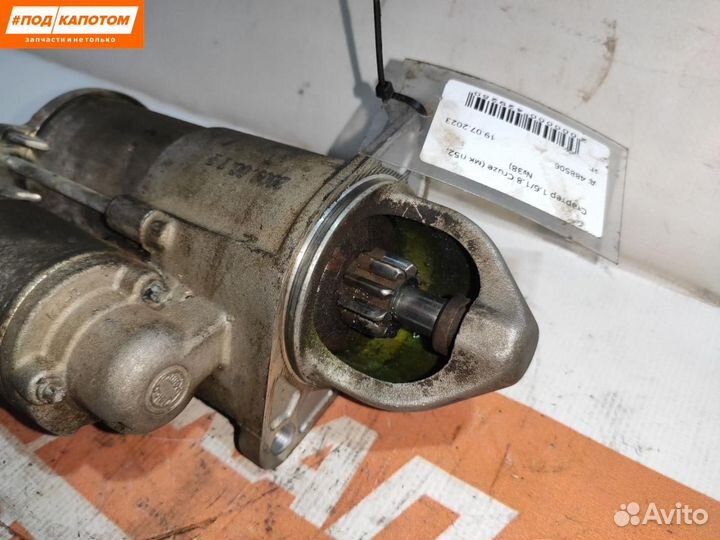 Стартер Chevrolet Cruze 96831615