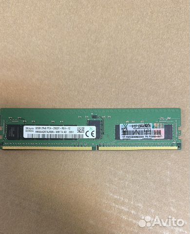 Оперативная память HPE P03052-001/P00924-B21