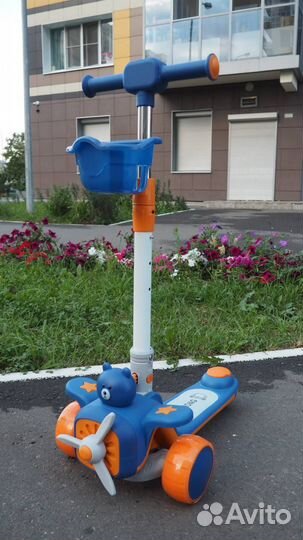 Детский самокат, складной, трехколесный