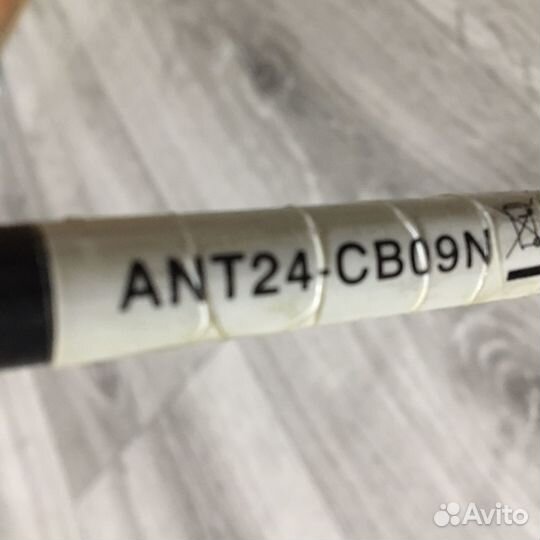 Кабельный удлинитель ANT24-CB09N