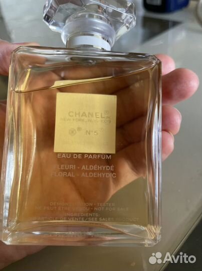 Духи chanel premier 100ml