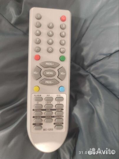 Пульт ду рабочий