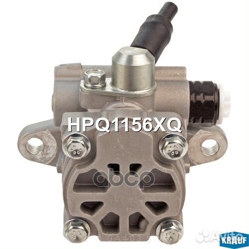 Насос гур HPQ1156XQ Krauf