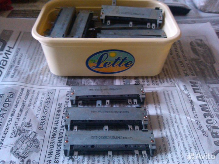 Резисторы переменные сп3-23а