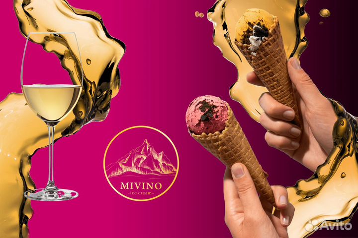 Франшиза готового бизнеса 