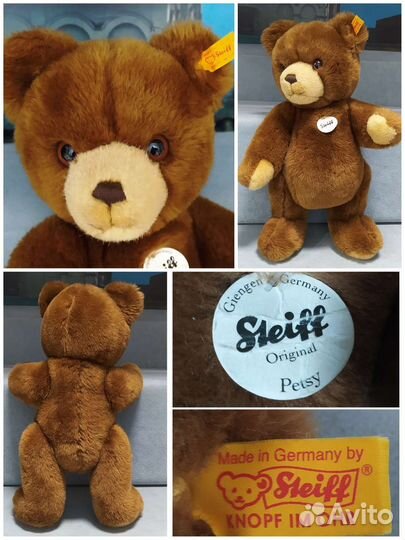 Игрушки новые