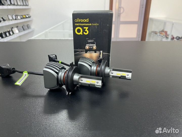 LED Диодные лампы Lumen Allroad Q3 H4 9-32V