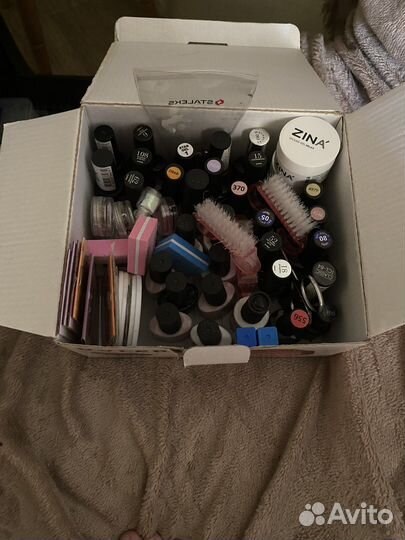 Принадлежности для маникюра