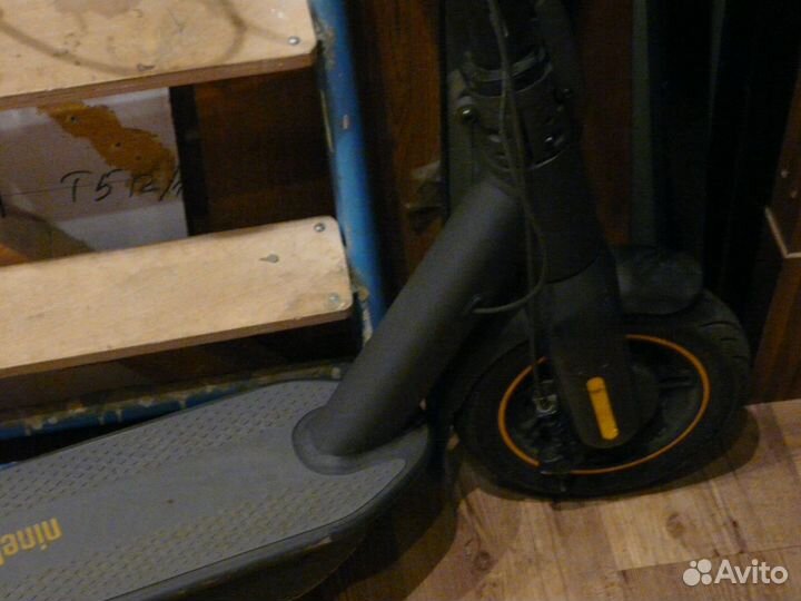 Электросамокат Ninebot KickScooter Max G30P
