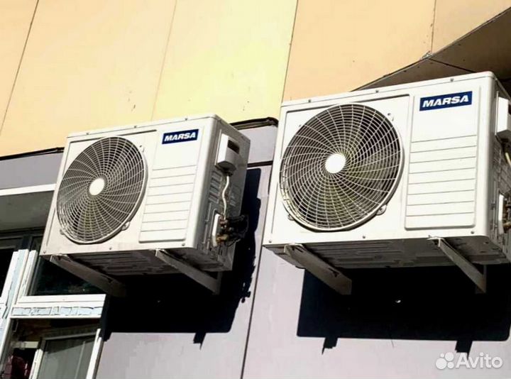 Кондиционер с установкой, сплит-система