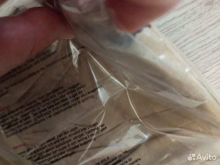 Molo платье 104