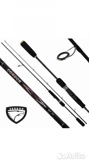 Спиннинг condor
