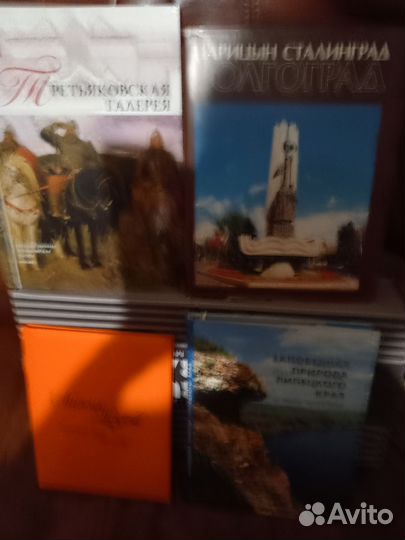 Книги подарочные