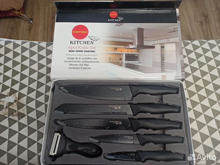 Набор кухонных ножей 6 предметов