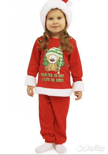 Новогодний костюм