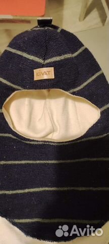 Шапка шлем kivat 2 зима