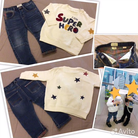 Вещи на мальчика р-р 92-98