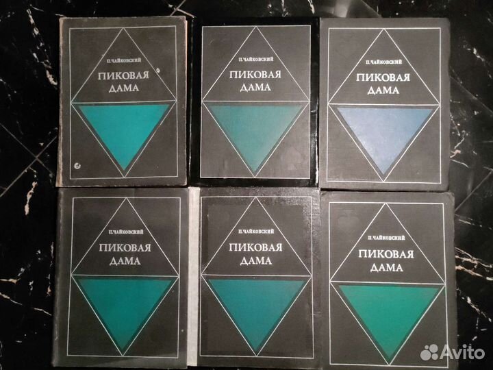 Клавиры русских опер